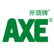 AXE斧头牌官方自营店
