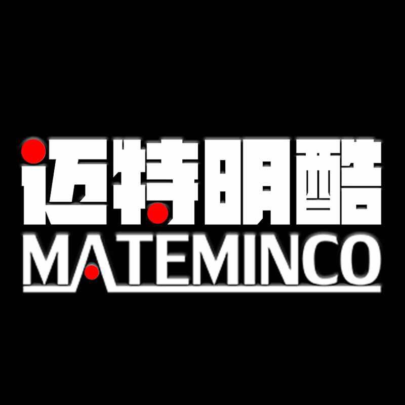 MATEMINCO迈特明酷强光手电企业店