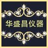 华盛昌深圳专卖店