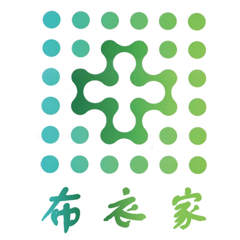 布衣家大药房旗舰店