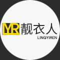靓衣人旗舰店