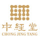 中经堂旗舰店