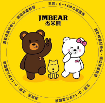 JMBEAR杰米熊正品保障店
