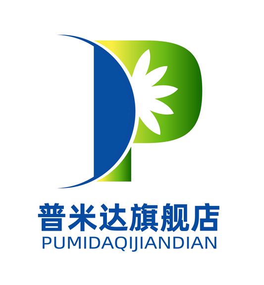普米达旗舰店