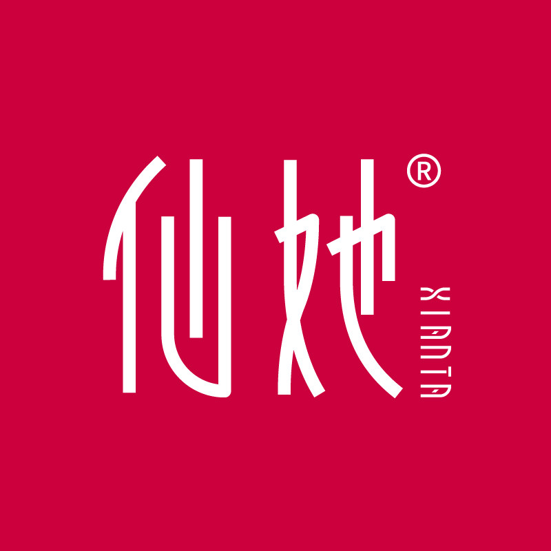仙她旗舰店