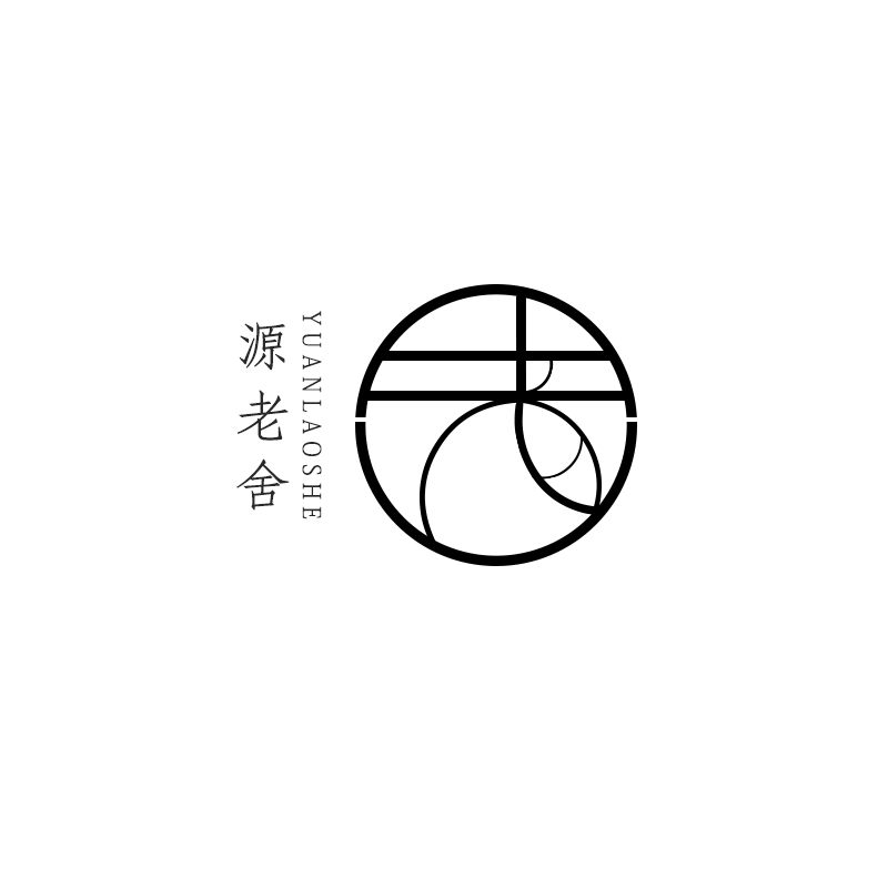 源老舍旗舰店