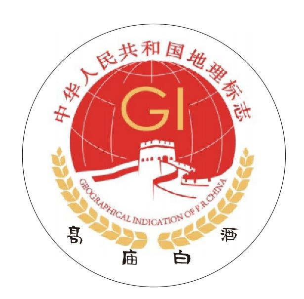 高庙白酒旗舰店