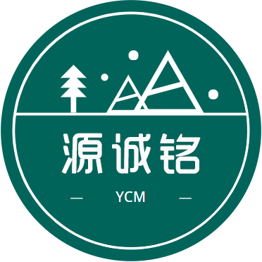 源诚铭旗舰店