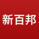 新百邦旗舰店