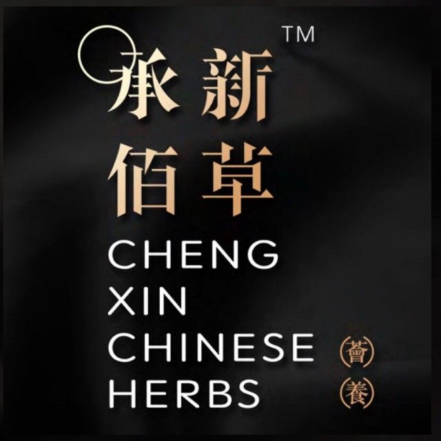 承新佰草大药房旗舰店