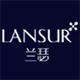 lansur兰瑟隽穆专卖店