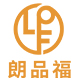 朗品福五金旗舰店