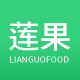 莲果食品专营店