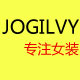 jogilvy旗舰店