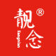 靓念旗舰店