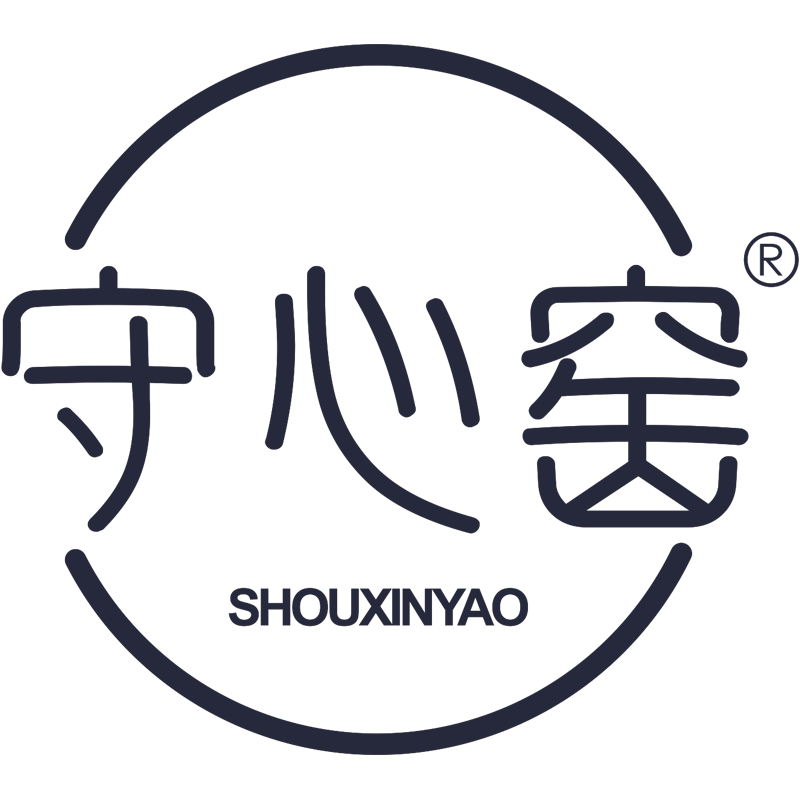 守心窑旗舰店