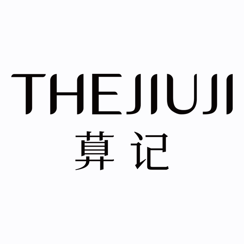 萛记旗舰店