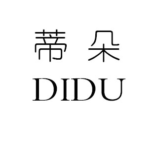 蒂朵眼镜 DIDUS