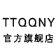 ttqqny旗舰店