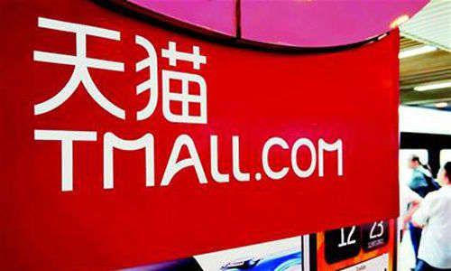 宙亮旗舰店