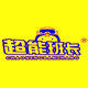 超能班长旗舰店