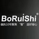 boruishi旗舰店