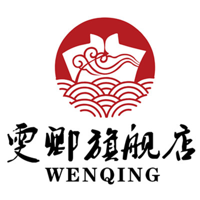 雯卿旗舰店