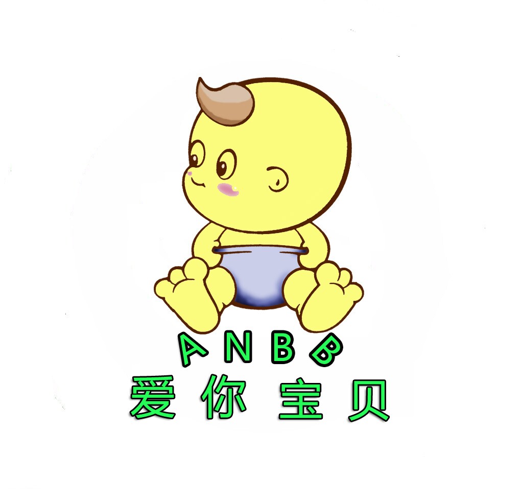 爱你宝贝亲子超市