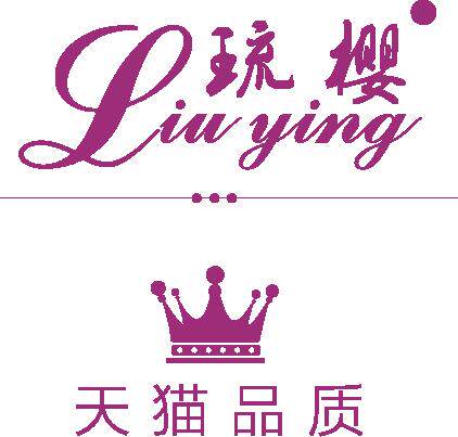 琉樱旗舰店