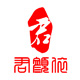 君颜依办公专营店