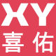 喜佑旗舰店