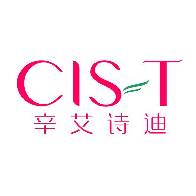 辛艾诗迪旗舰店
