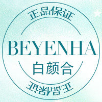 beyenha白颜合旗舰店