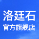 洛廷石旗舰店