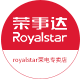 royalstar荣电专卖店