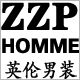 zzphomme官方英伦男装店秋装男T恤牛仔裤韩版包邮ZZP HOMME