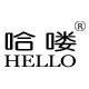 哈喽旗舰店