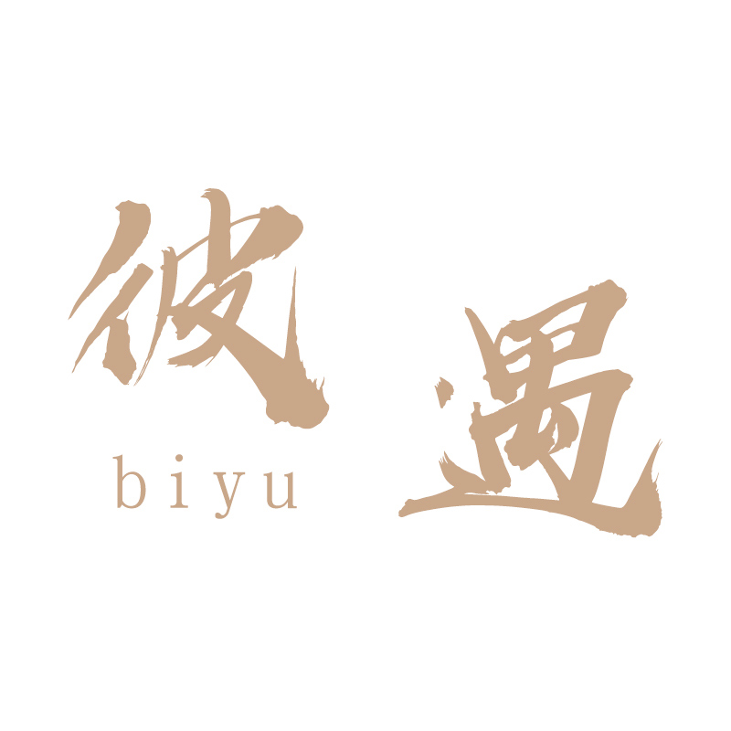 彼遇礼品旗舰店