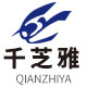 千芝雅锦明专卖店