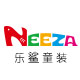 neeza旗舰店