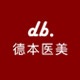 德本医疗器械专营店
