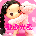 中国,网店,酷秀服饰,千里缘<em>购物</em>-男士个性内裤