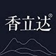 香立达旗舰店