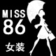 miss 86 品质女装