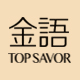 金语旗舰店