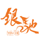 银云办公专营店