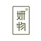 妍物旗舰店