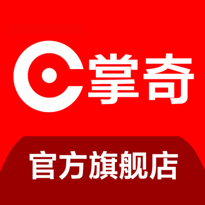掌奇旗舰店