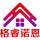 格睿诺恩家居专营店