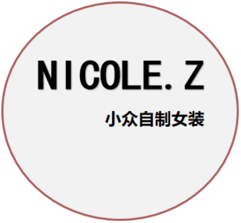 NICOLE Z设计师工作室